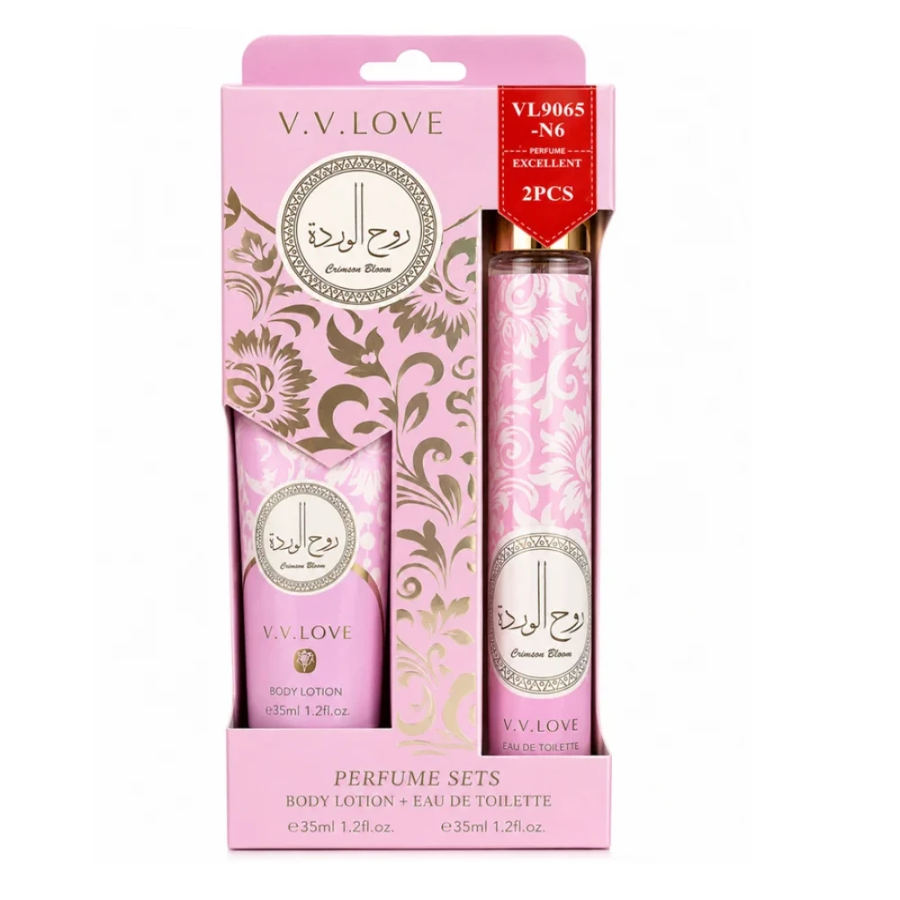 VV LOVE SET RUNSOM BLOOM