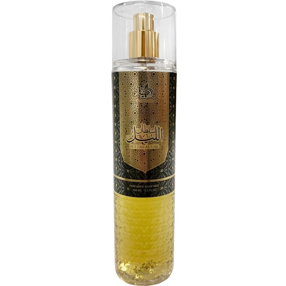 Body Mist Al Wataniah Sultan Lail Masculino 250ML