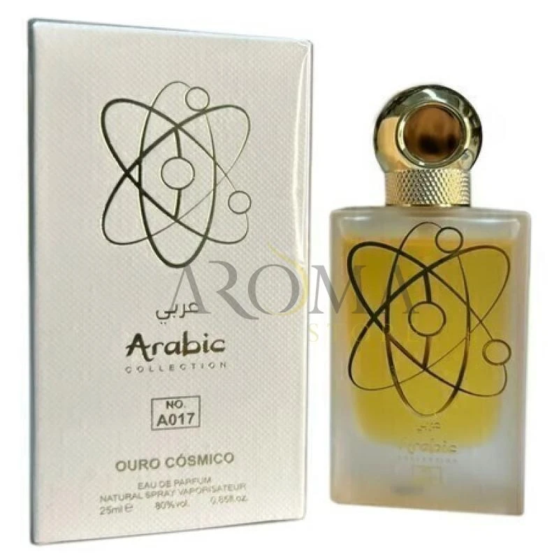 Perfume Arabic Collection A017 Tharwah Gold 25ML