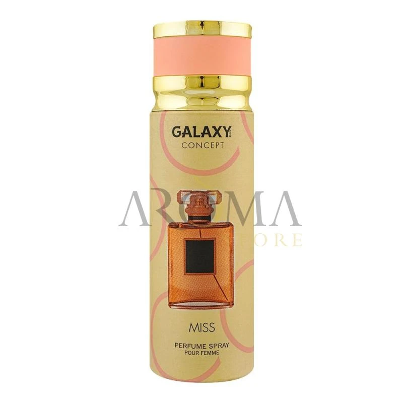 https://cdn.aromastore.com.py/products/1bdb332e-095a-4a52-b310-f4adf250e62e.webp?v=1776104378