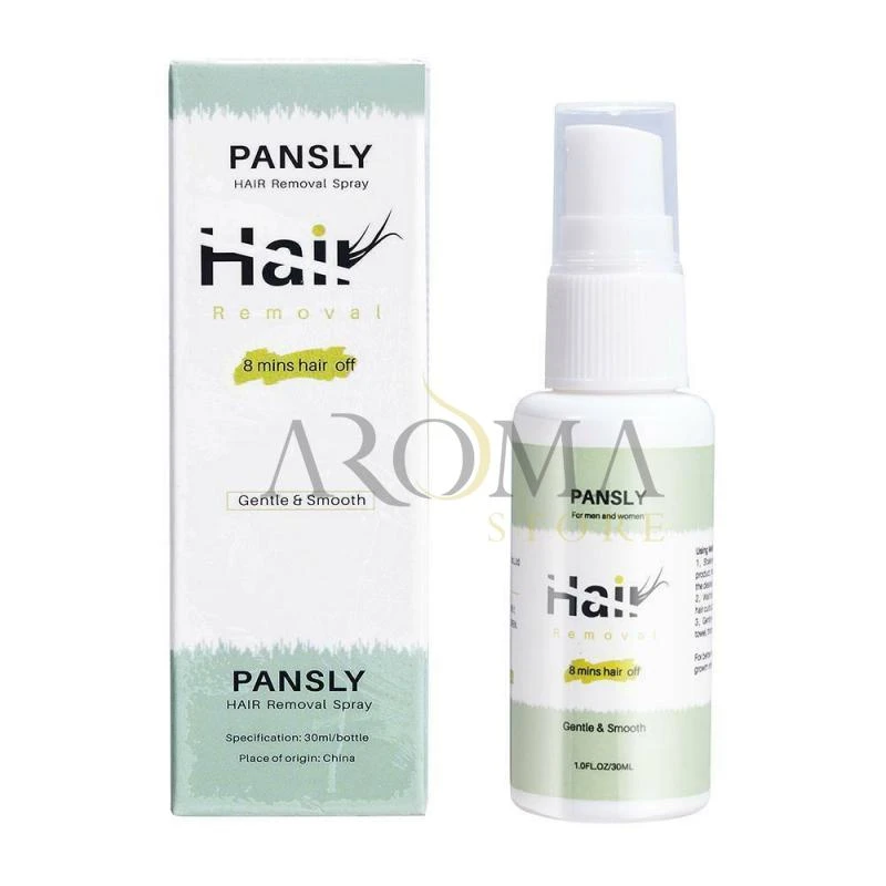 PANSLY VERDE