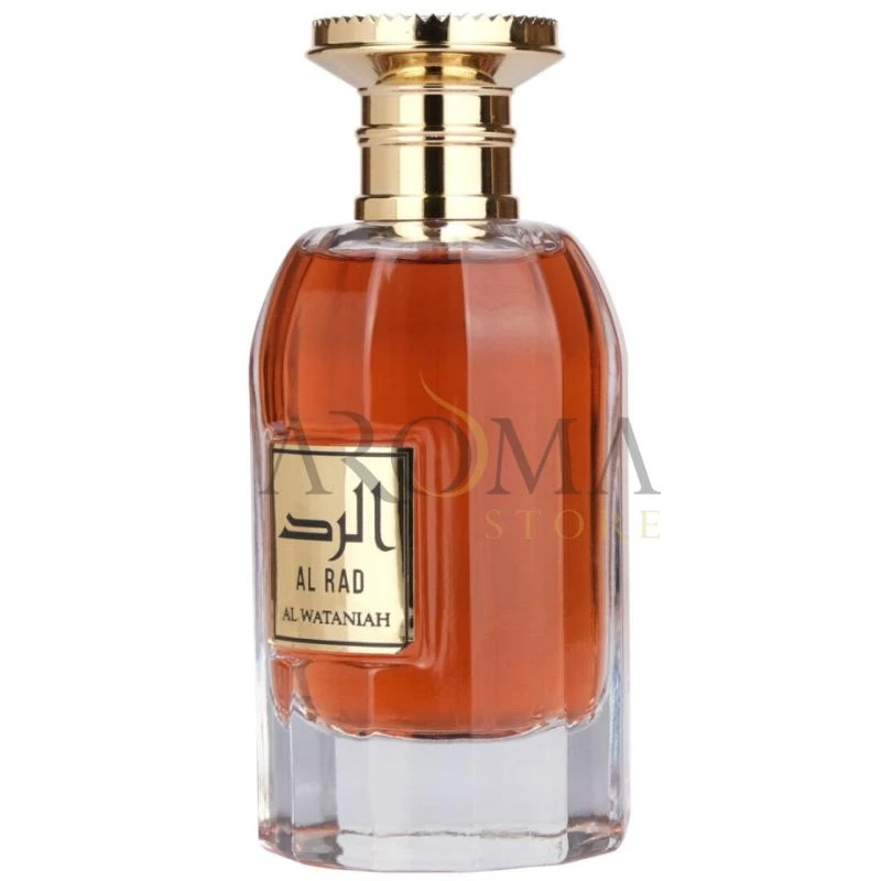 https://cdn.aromastore.com.py/products/301700ac-cdfd-4897-92b9-d0b5ff85a48a.webp?v=1776104379