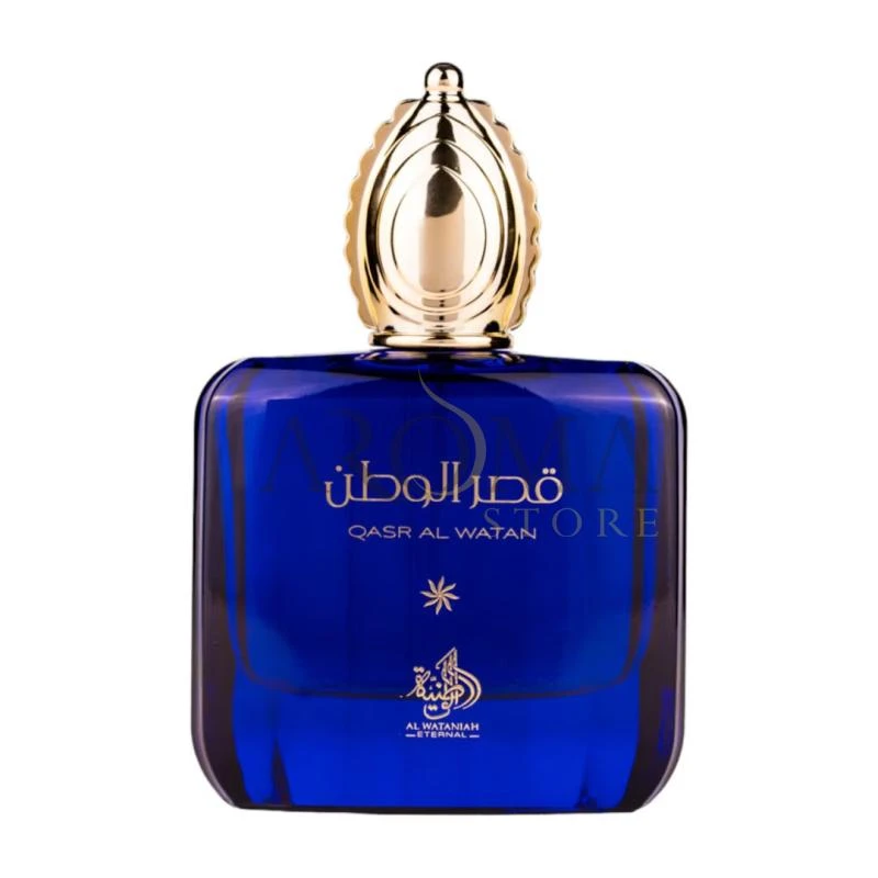 Perfume Al Wataniah Qasar Al Watan Eau de Parfum Masculino 100ML