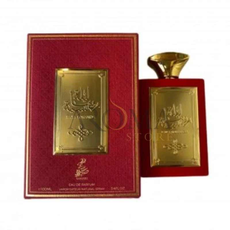 Perfume Sahari Supreme Laila Romacia EDP Feminino 100ML