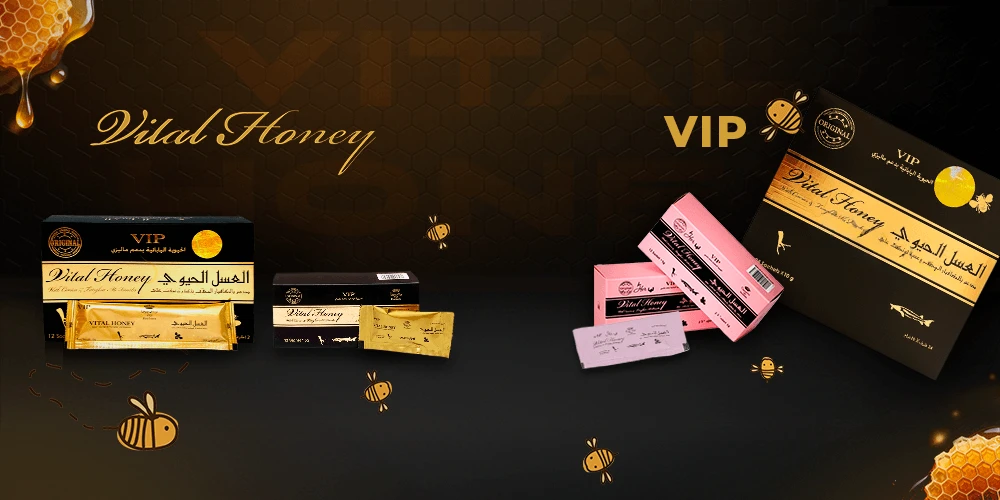 Mel Estimulante Vital Honey 